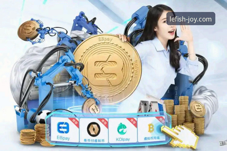 乐鱼体育平台安全使用与深度体验教程