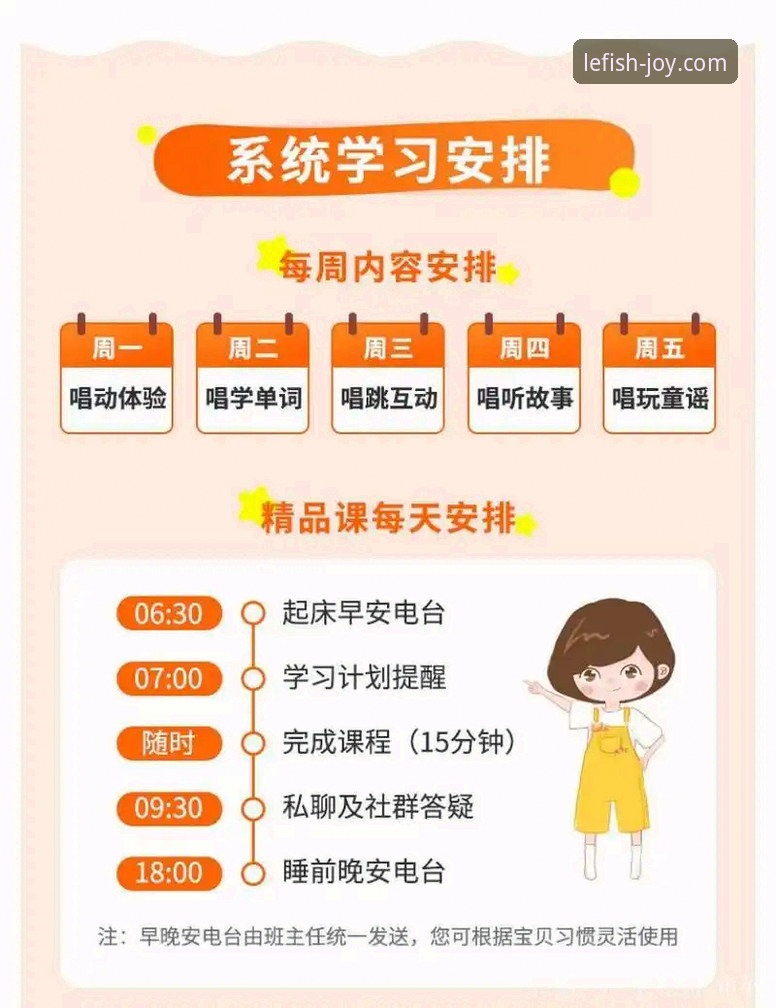 乐鱼体育网页版使用技巧实用指南——老用户亲测的5个高效玩法