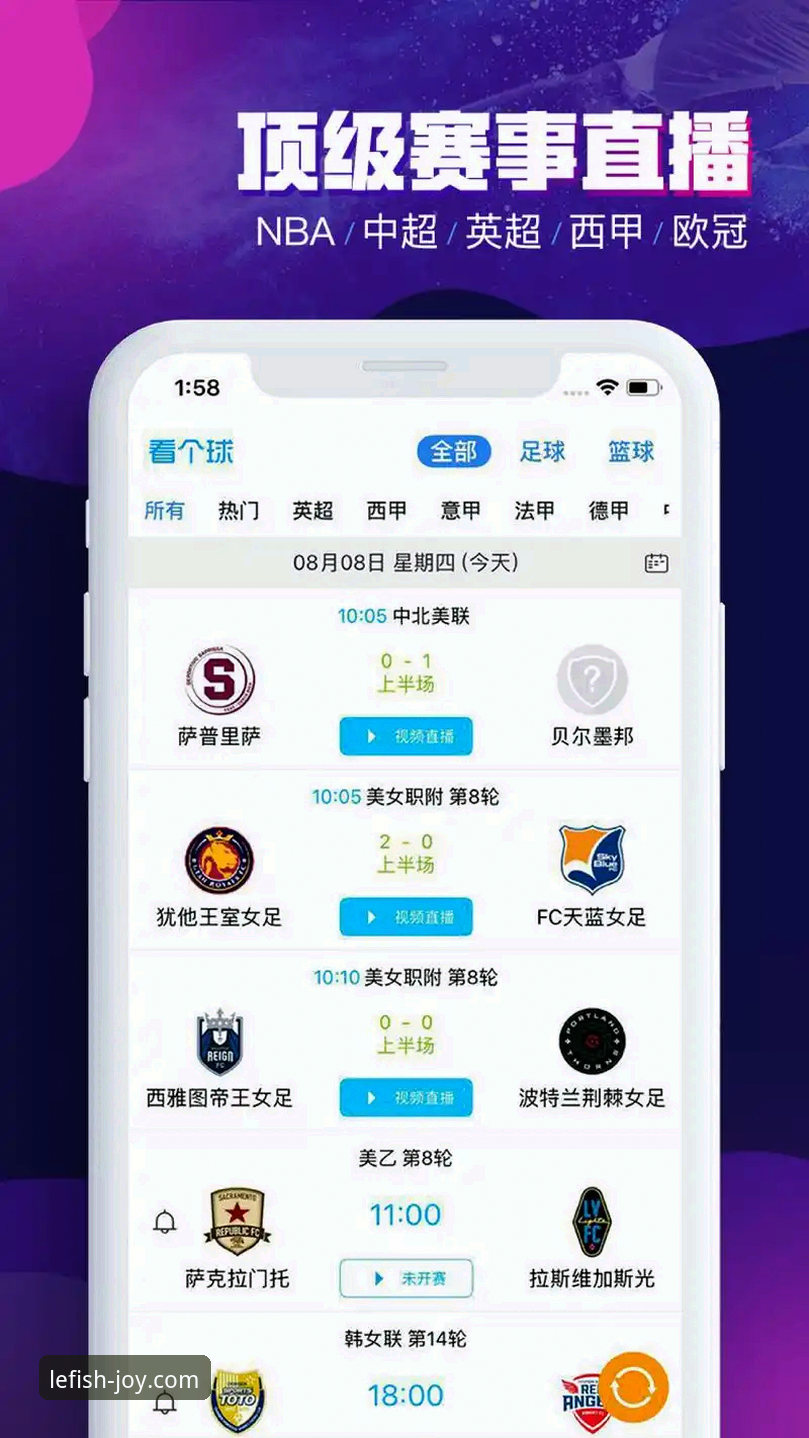 乐鱼体育平台可靠吗哪个好：资深用户深度分析使用体验