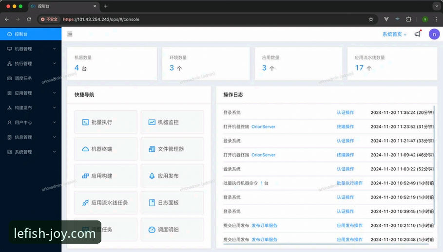 揭秘乐鱼体育官方网站入口背后的行业趋势：从用户体验到平台生态的深度解析